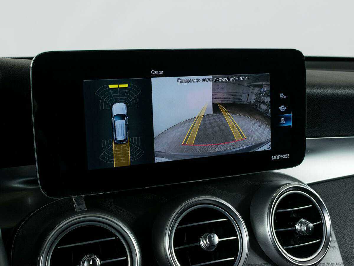 Mercedes-Benz GLC 200, 2021 Фото №15