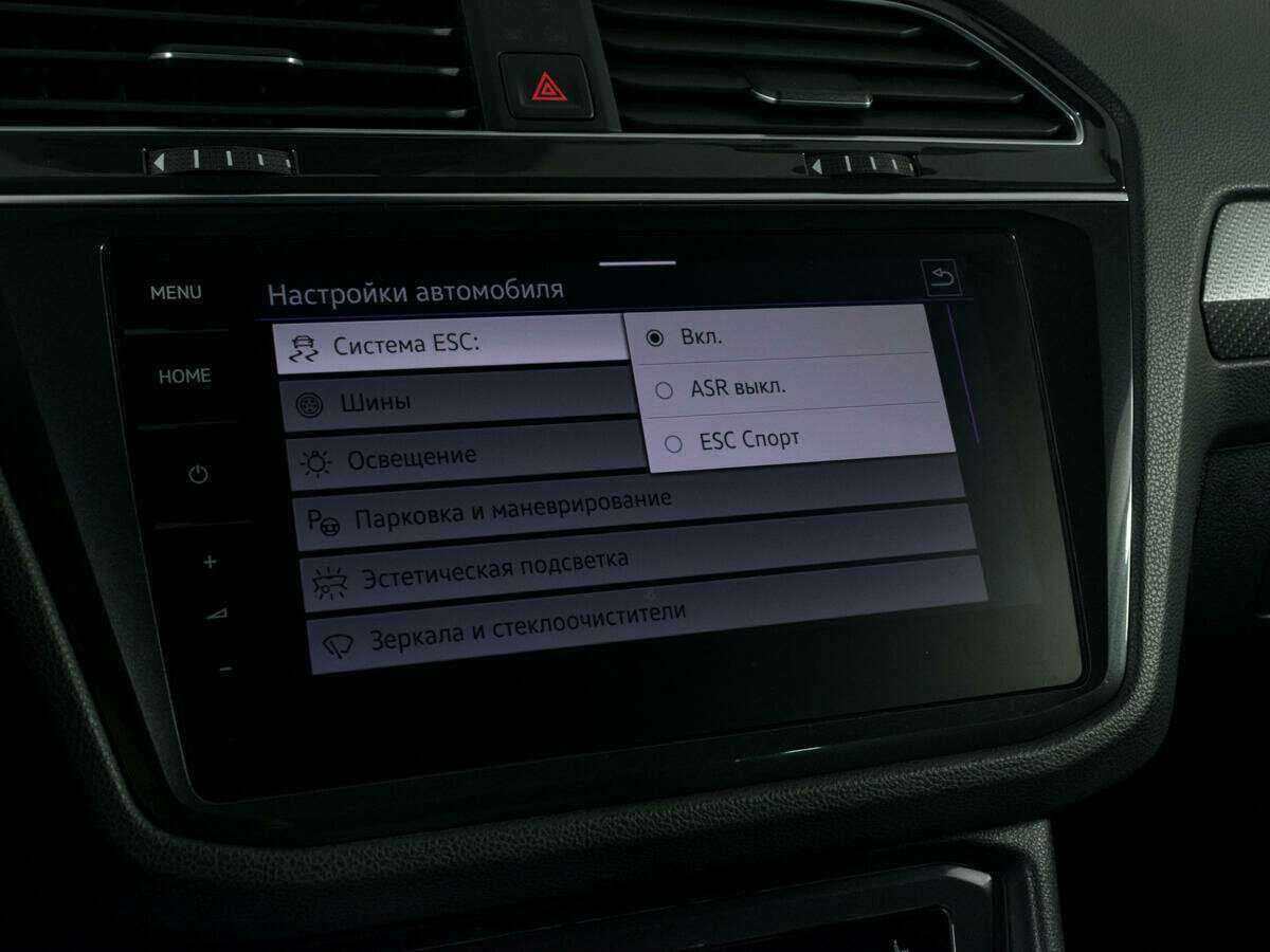 Volkswagen Tiguan, 2021 Фото №23