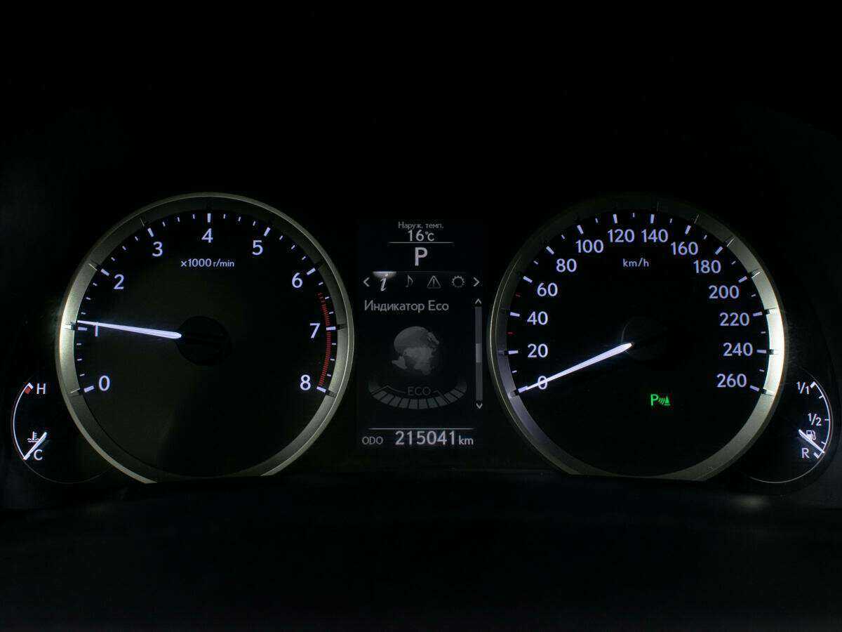 Lexus IS 250, 2014 Фото №11