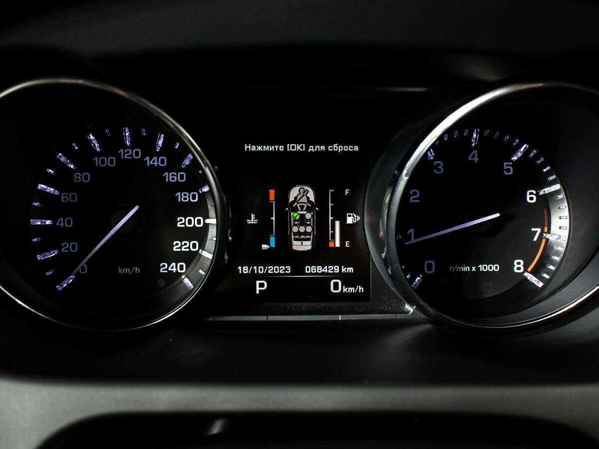 Land Rover Discovery Sport, 2015 Фото №12