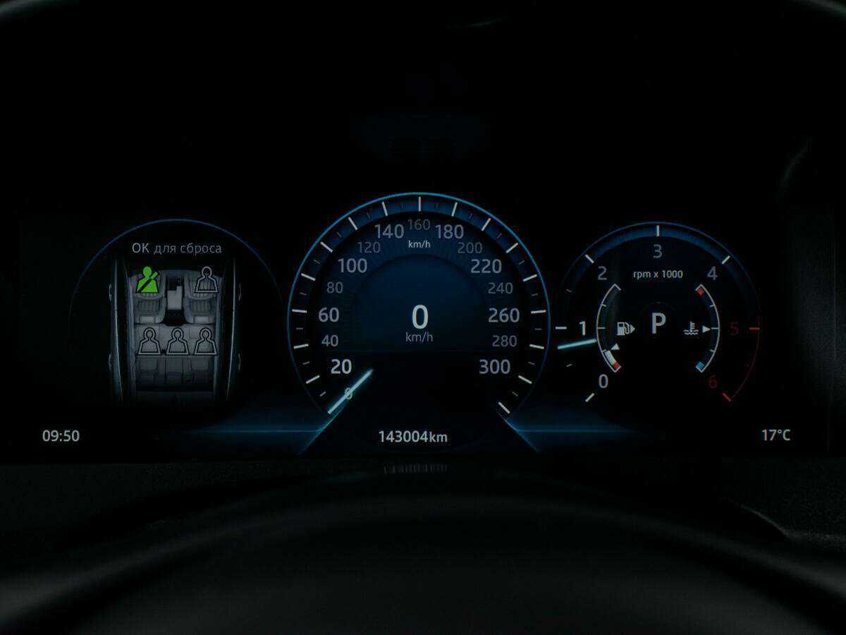 Jaguar F-Pace, 2016 Фото №16