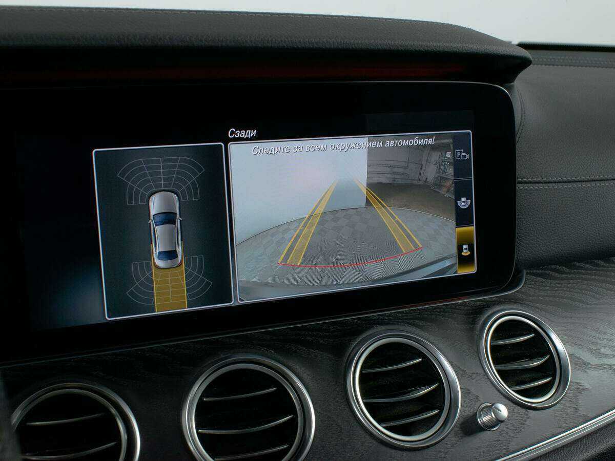 Mercedes-Benz E-Класс 200, 2019 Фото №13