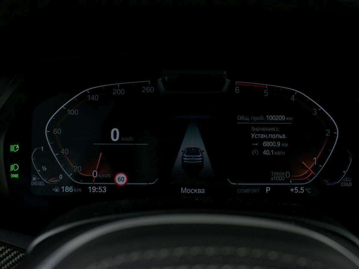 BMW X6 30d, 2019 Фото №15