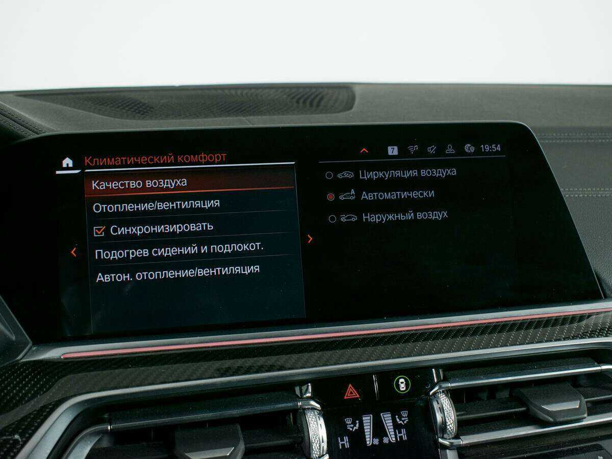 BMW X6 30d, 2019 Фото №30