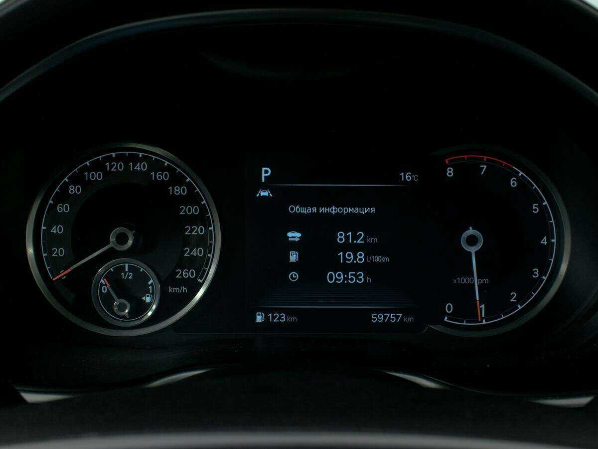 Genesis G80, 2021 Фото №16