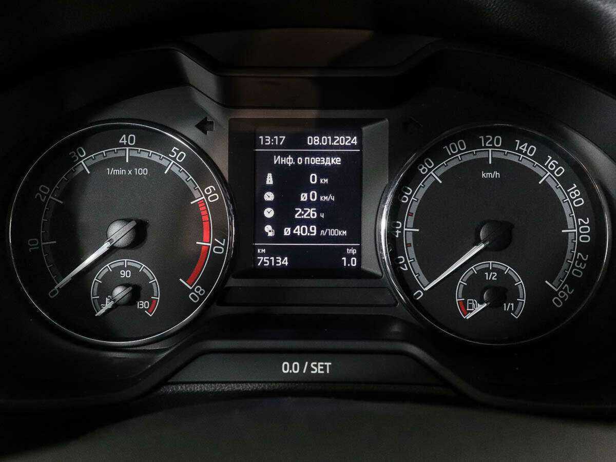 Skoda Octavia, 2018 - 75 133 км. | Фото №8