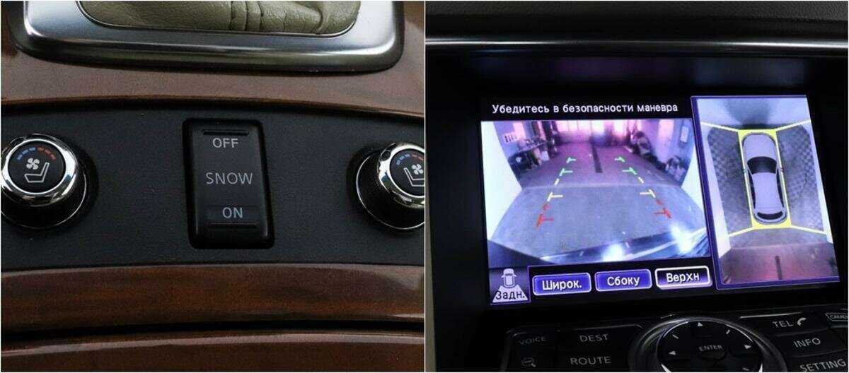 Infiniti FX37, 2011 Фото №14