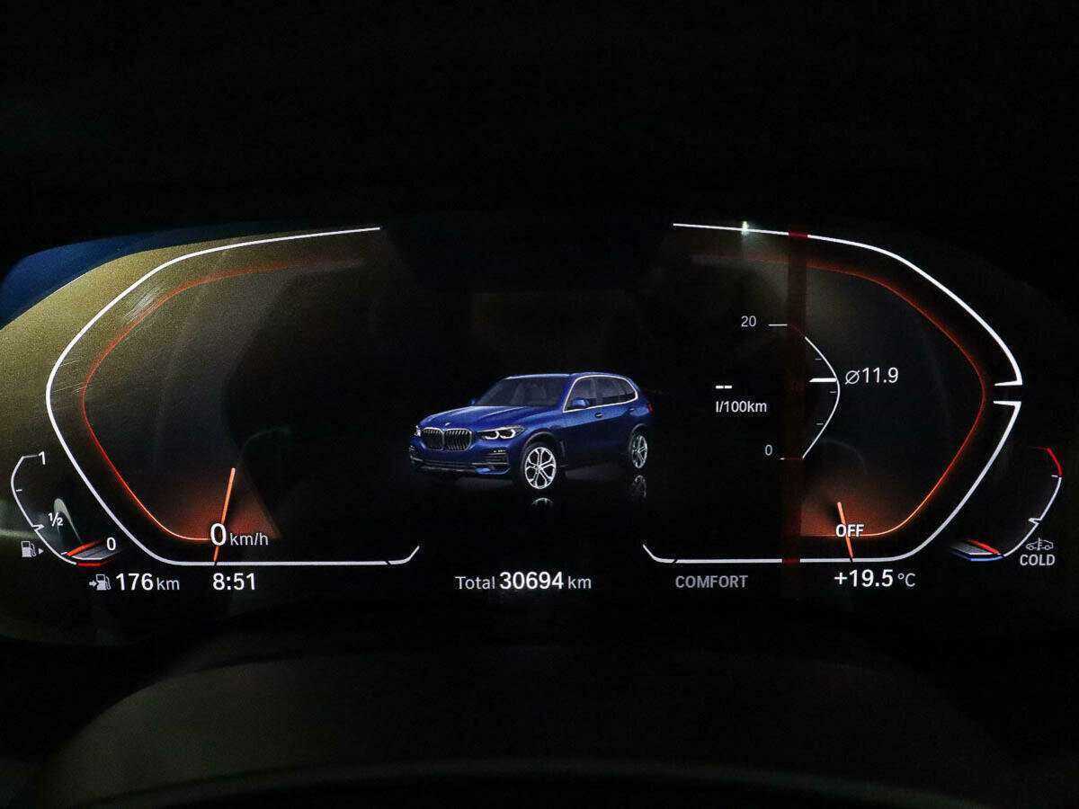 BMW X5 40i, 2020 - 30 000 км. | Фото №8