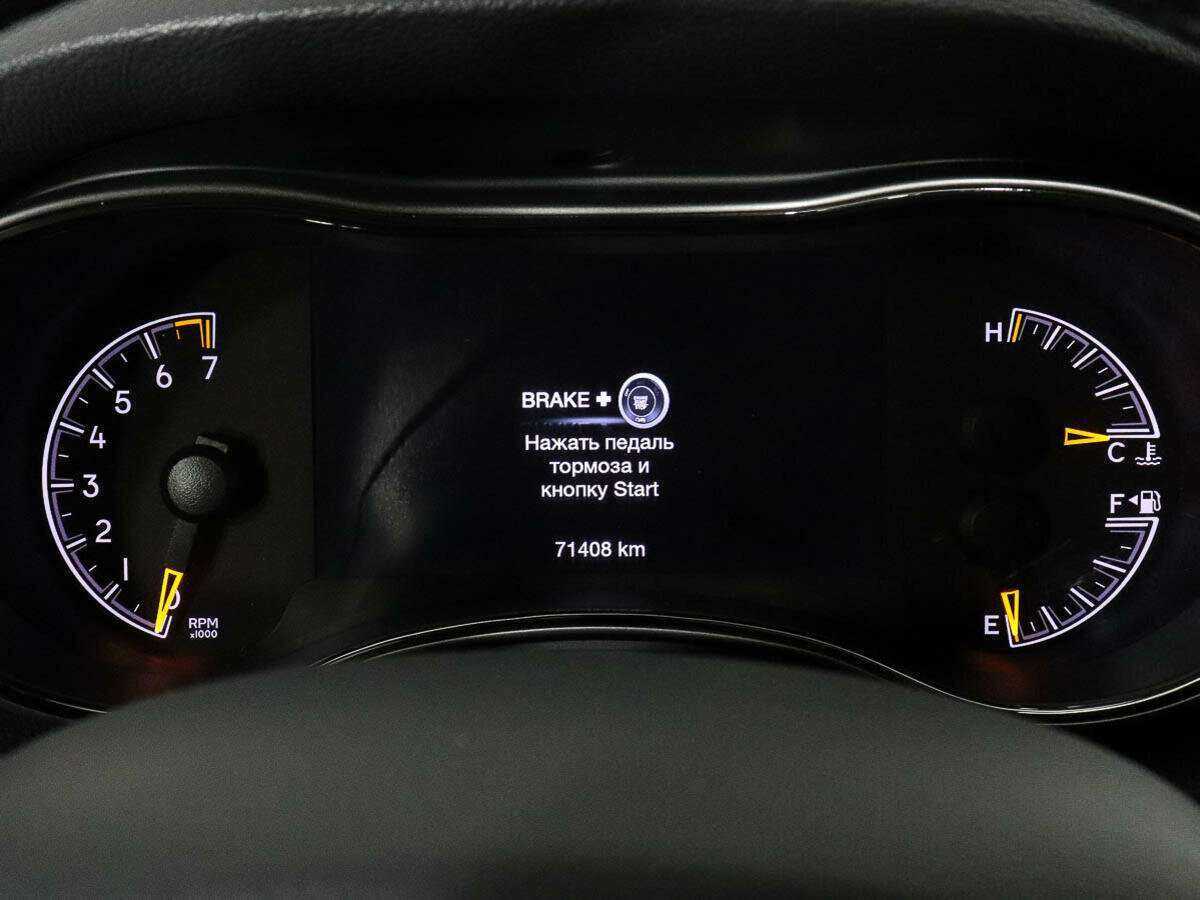 Jeep Grand Cherokee, 2020 Фото №10