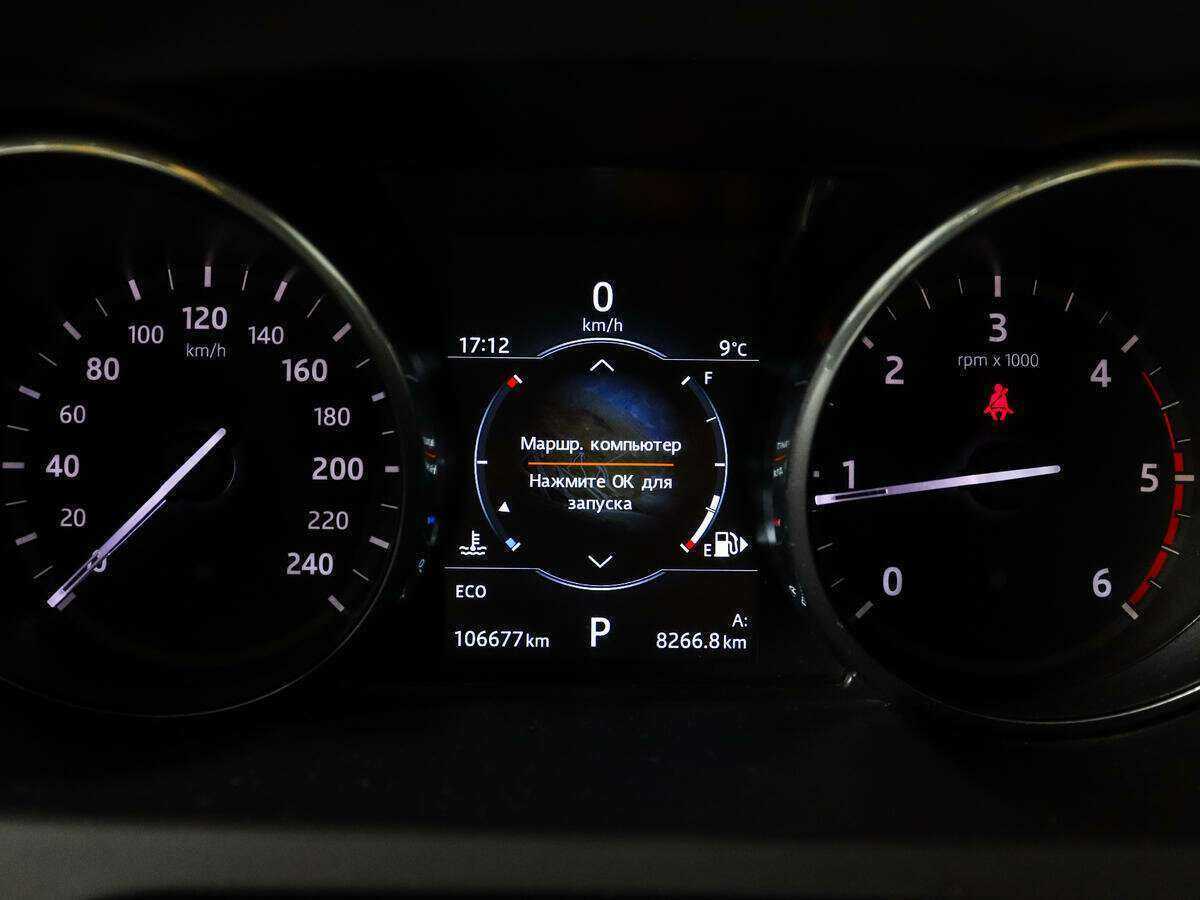 Land Rover Discovery Sport, 2016 Фото №11