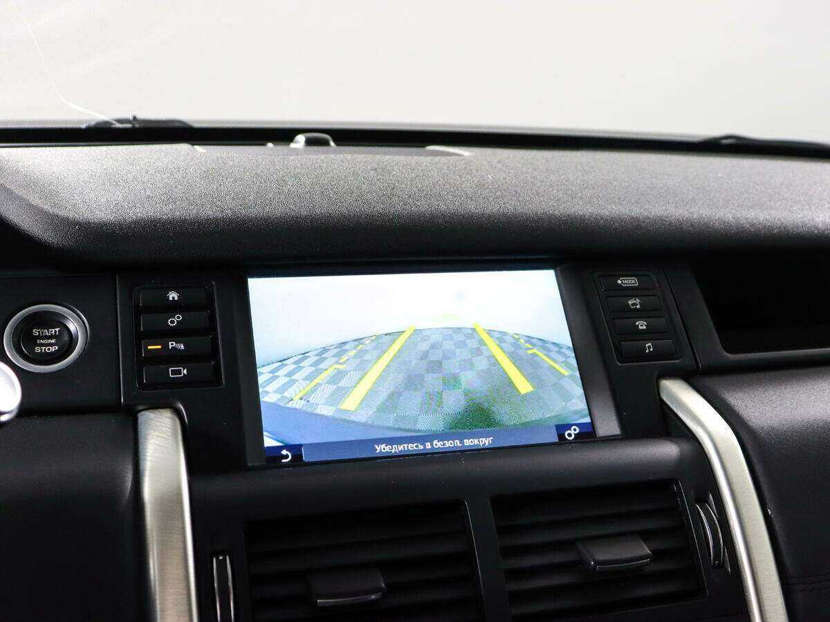 Land Rover Discovery Sport, 2016 Фото №16