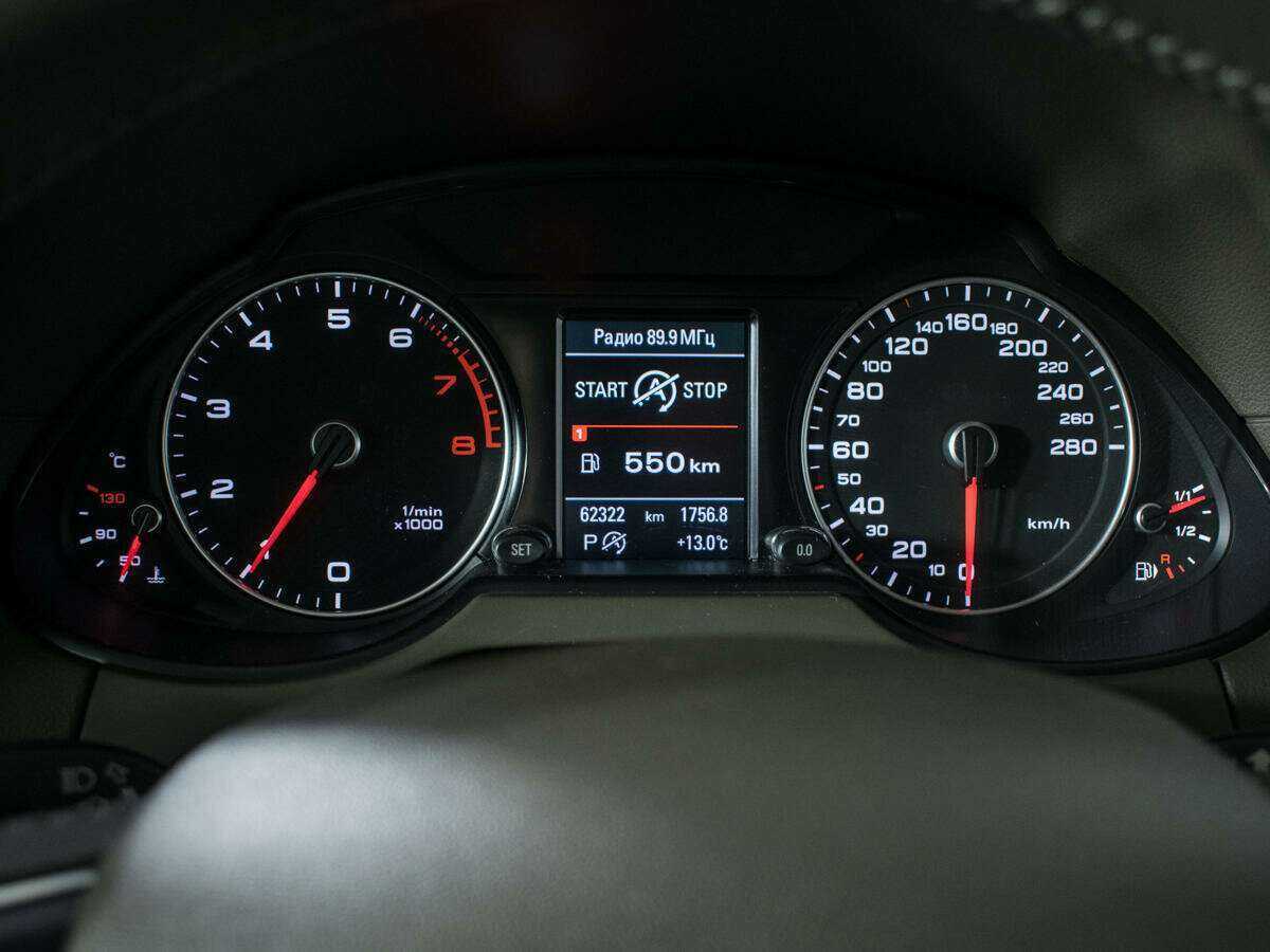 Audi Q5, 2013 Фото №8