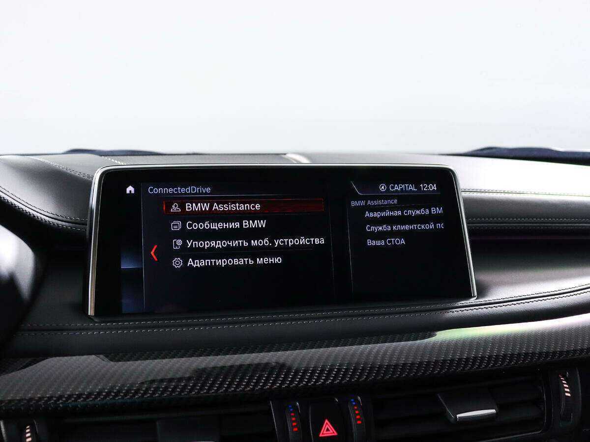 BMW X6 M, 2018 Фото №17