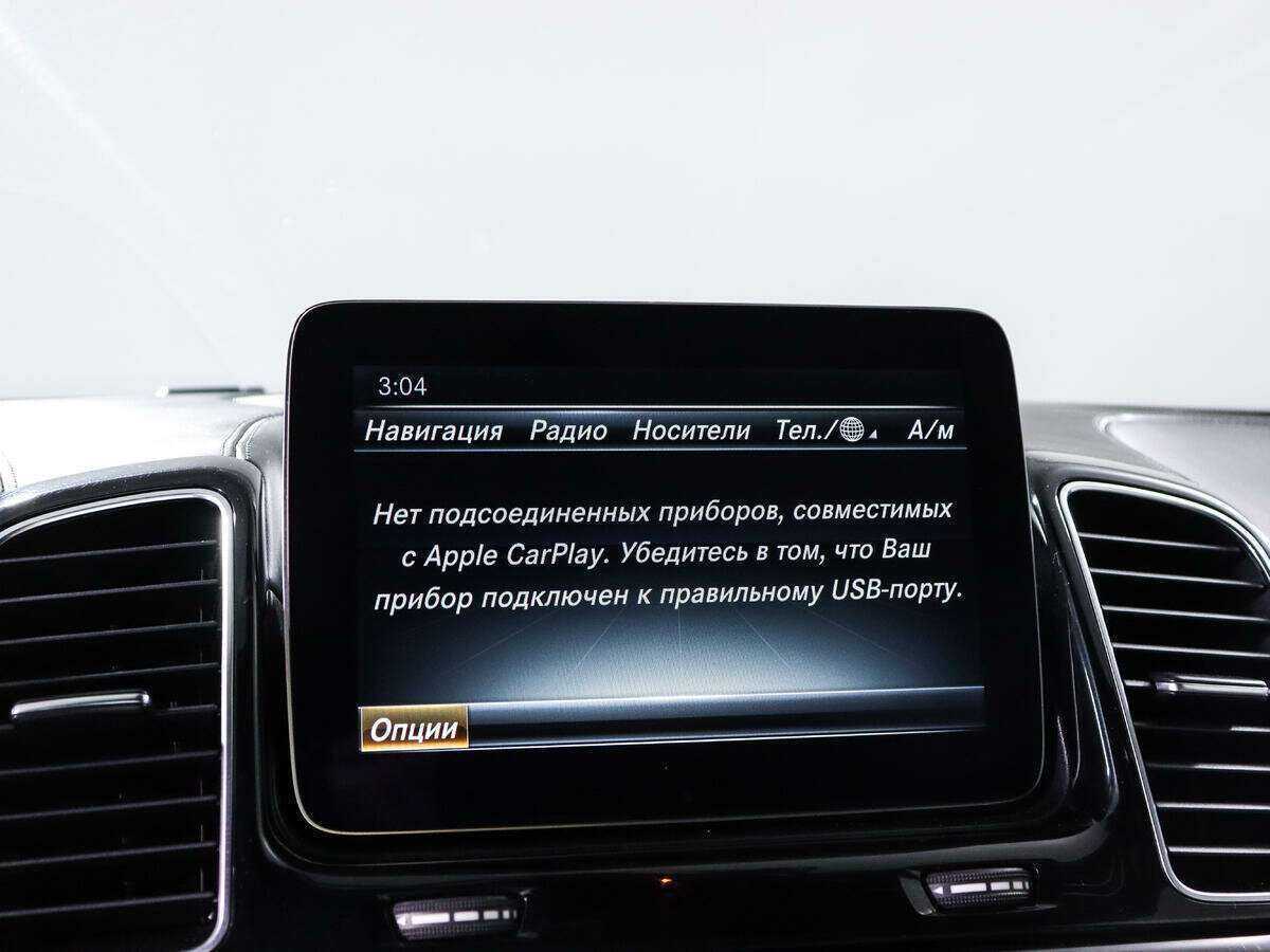 Mercedes-Benz GLS AMG 63 AMG, 2016 Фото №11