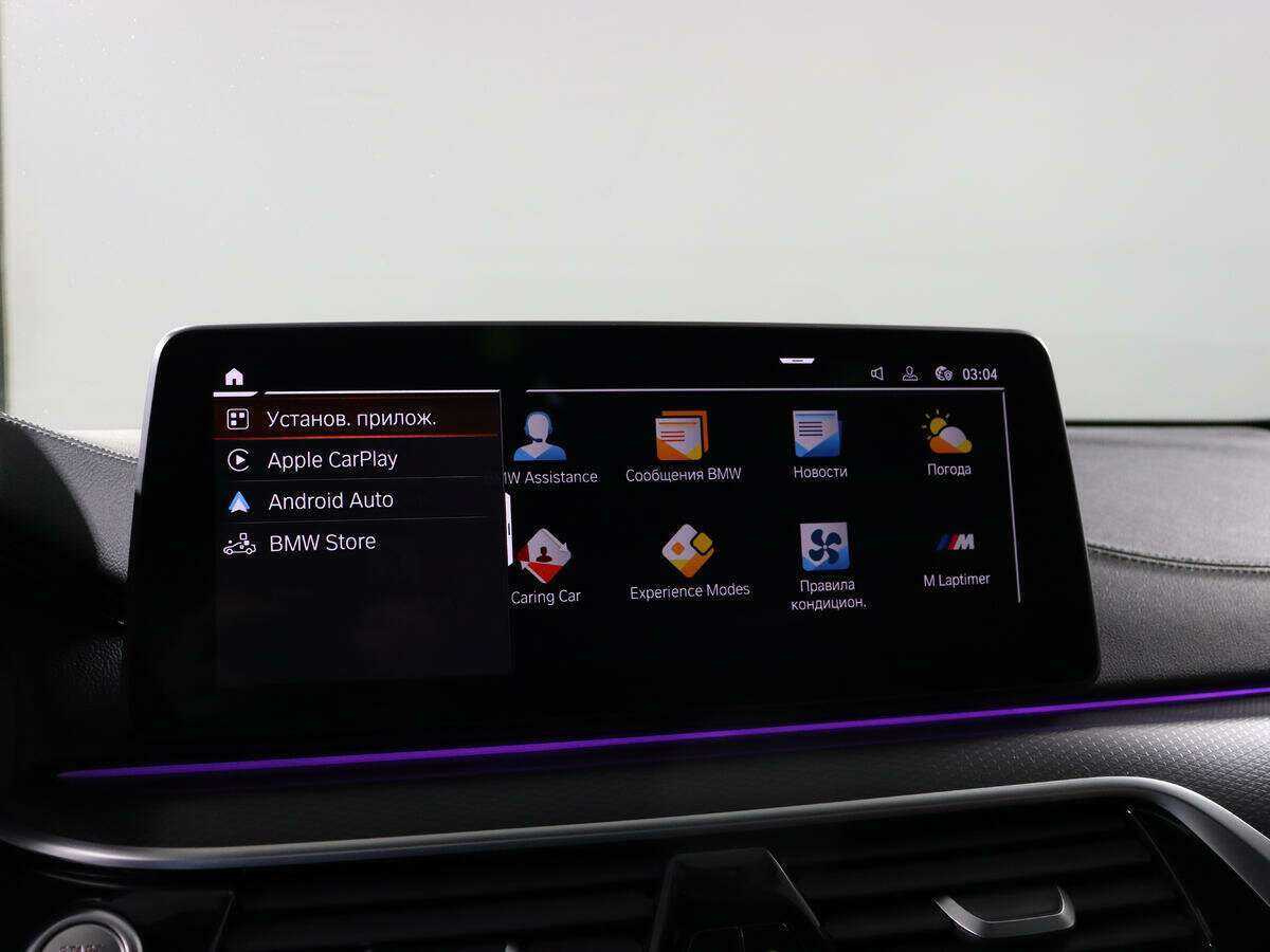 BMW 6 серии Gran Turismo 620d, 2022 Фото №22