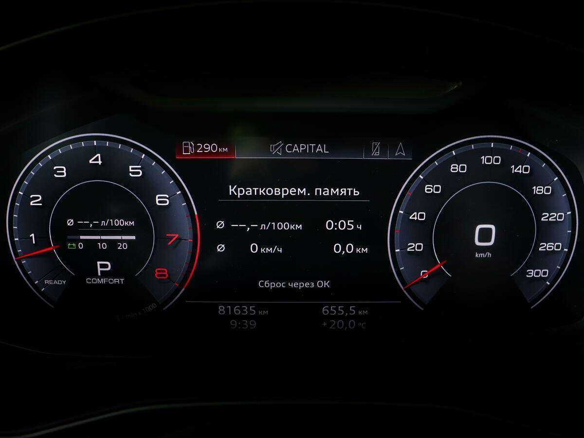 Audi Q8 55 TFSI, 2019 Фото №11