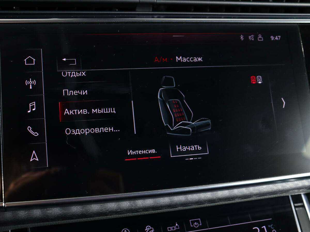 Audi Q8 55 TFSI, 2019 Фото №25