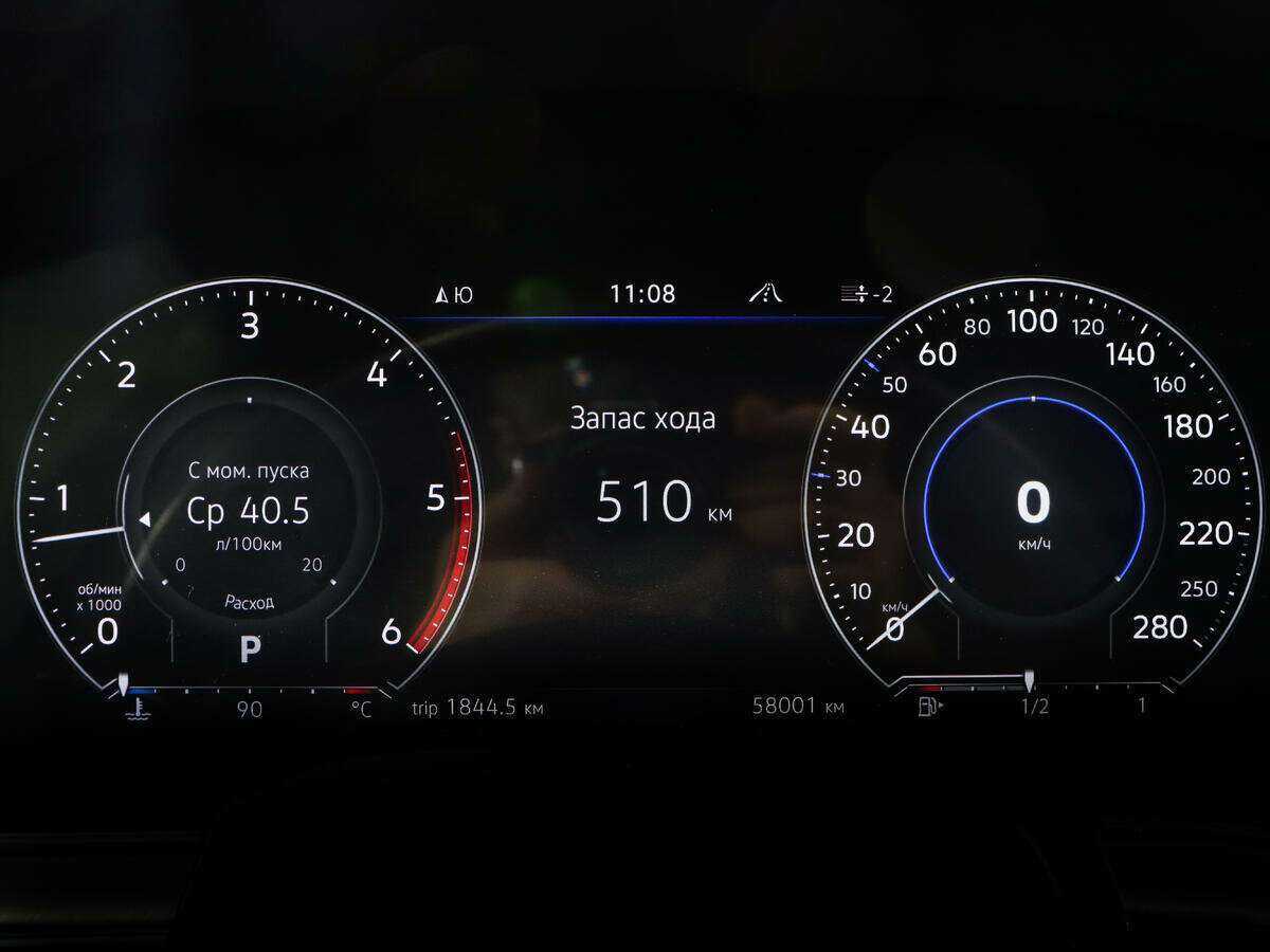Volkswagen Touareg, 2020 - 58 000 км. | Фото №8