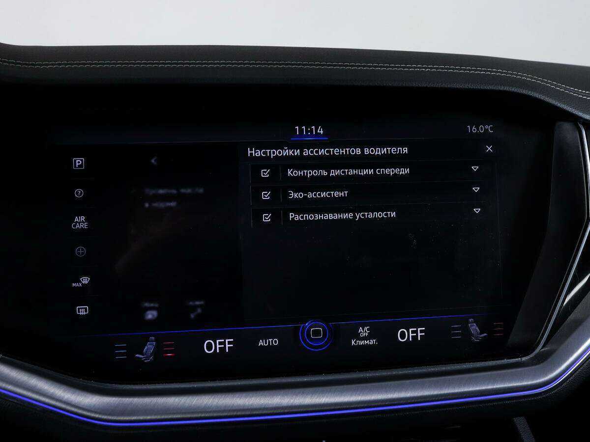 Volkswagen Touareg, 2020 Фото №22