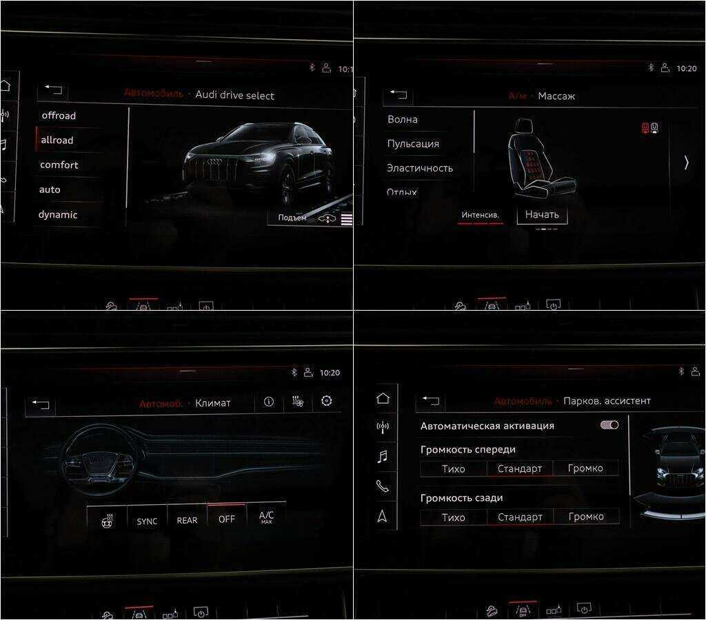 Audi Q8 45 TDI, 2019 Фото №14