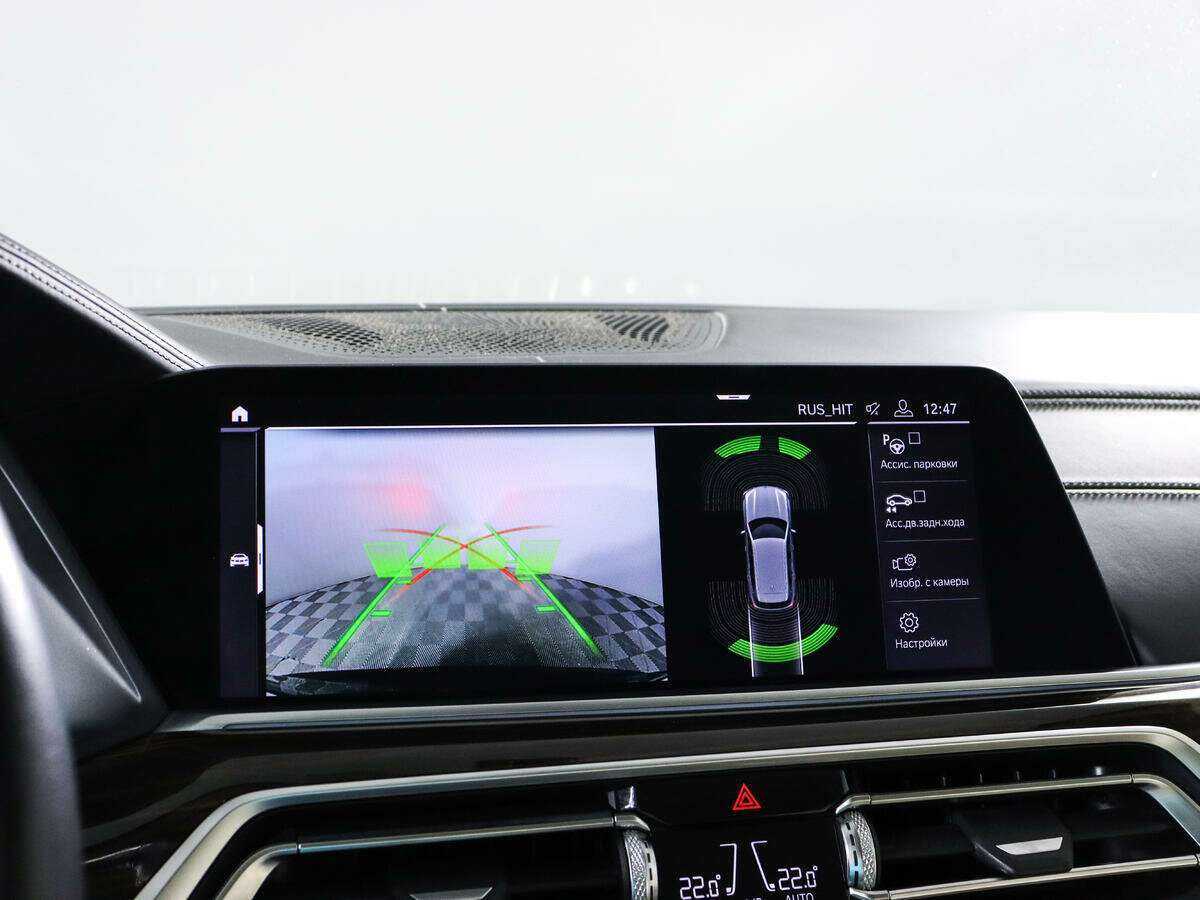 BMW X5 40i, 2019 Фото №16