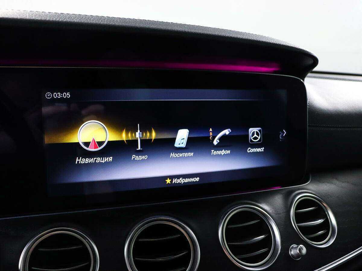 Mercedes-Benz E-Класс 200, 2019 Фото №13