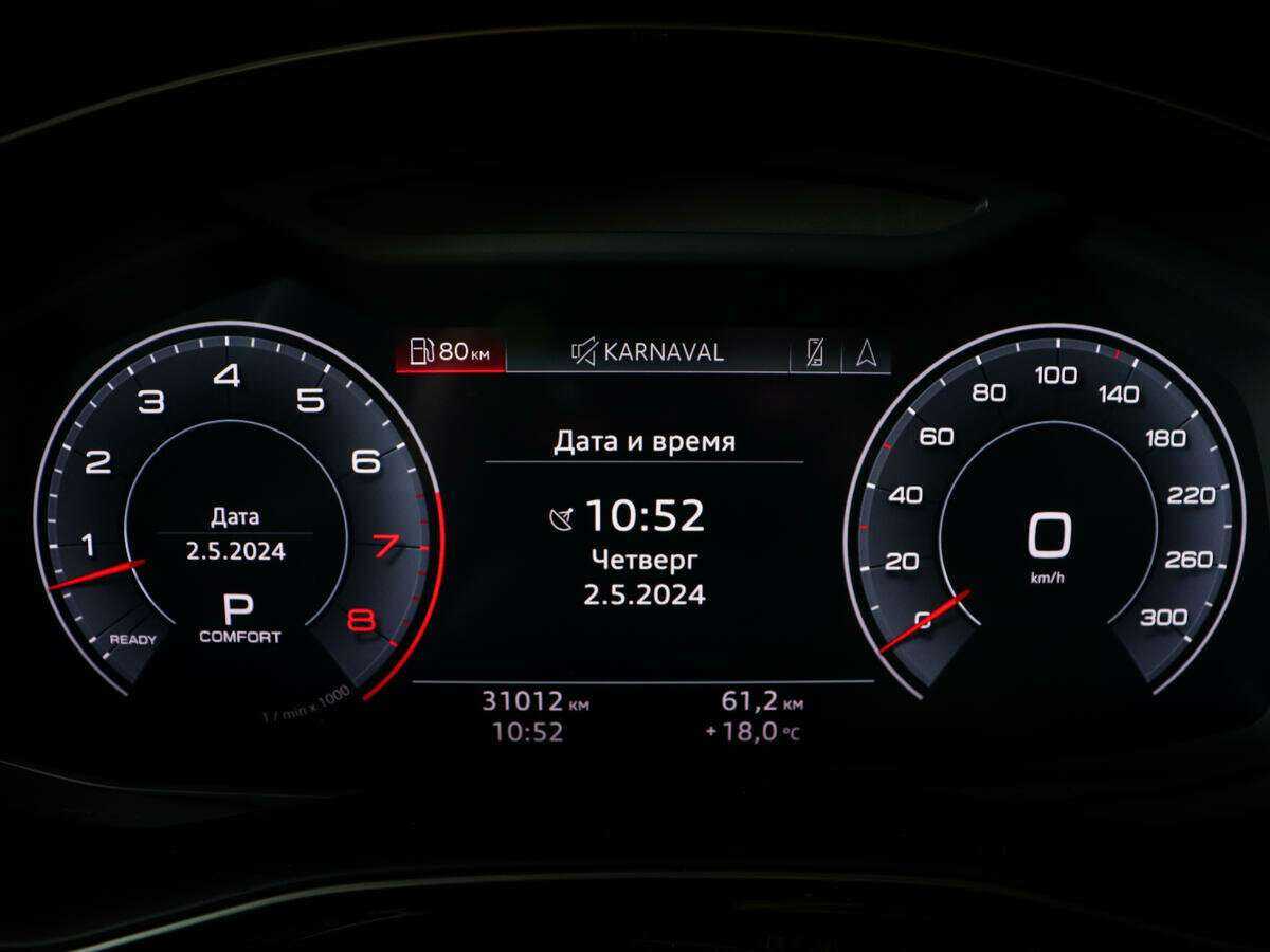 Audi Q8 55 TFSI, 2018 Фото №9