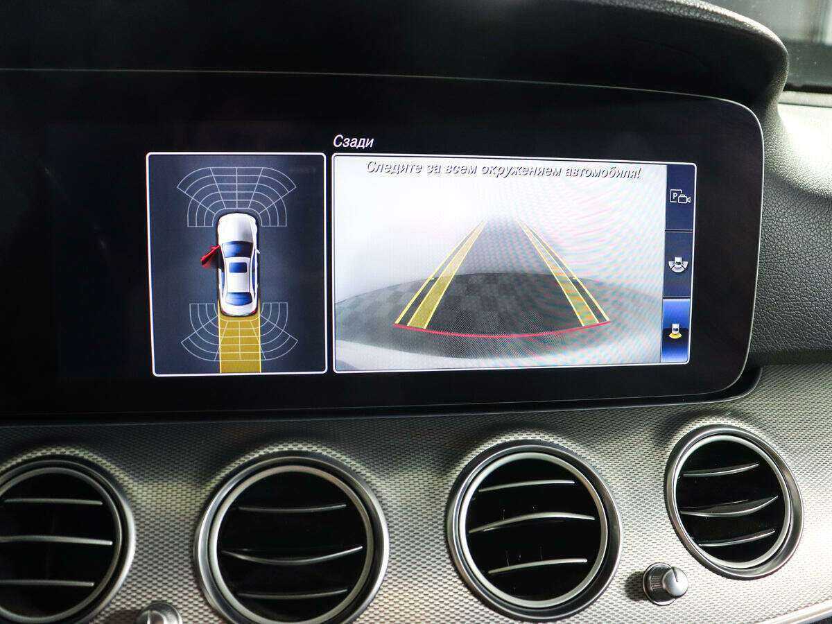 Mercedes-Benz E-Класс 200, 2018 Фото №12