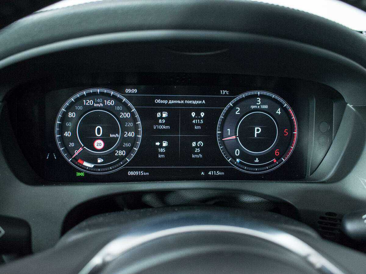 Jaguar F-Pace, 2018 Фото №9