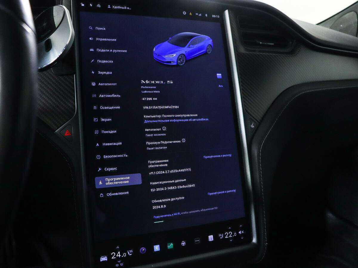 Tesla Model S Performance, 2021 Фото №15