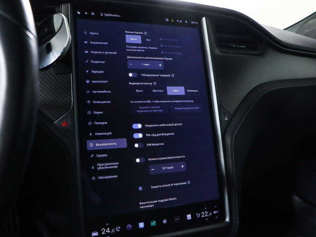 Tesla Model S Performance, 2021 Фото №17
