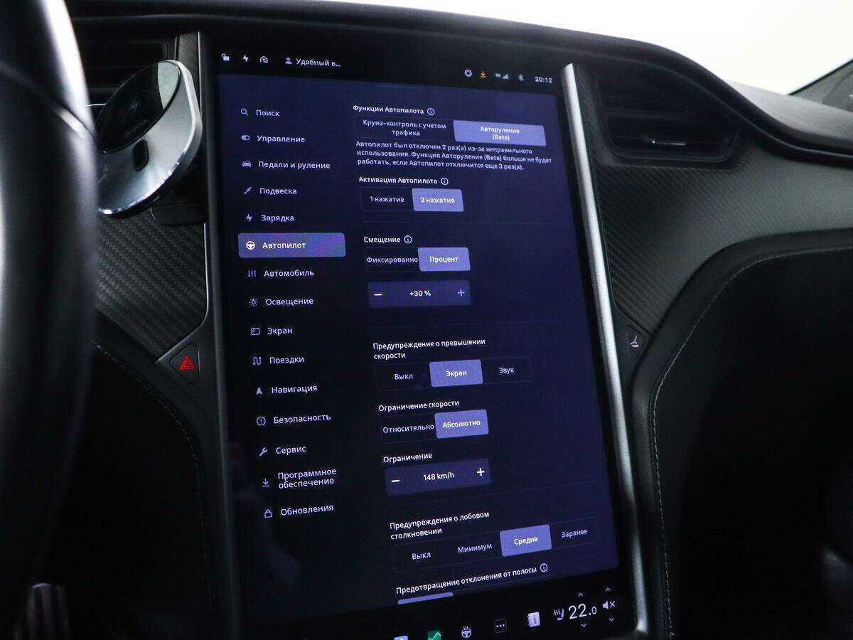 Tesla Model S Performance, 2021 Фото №22