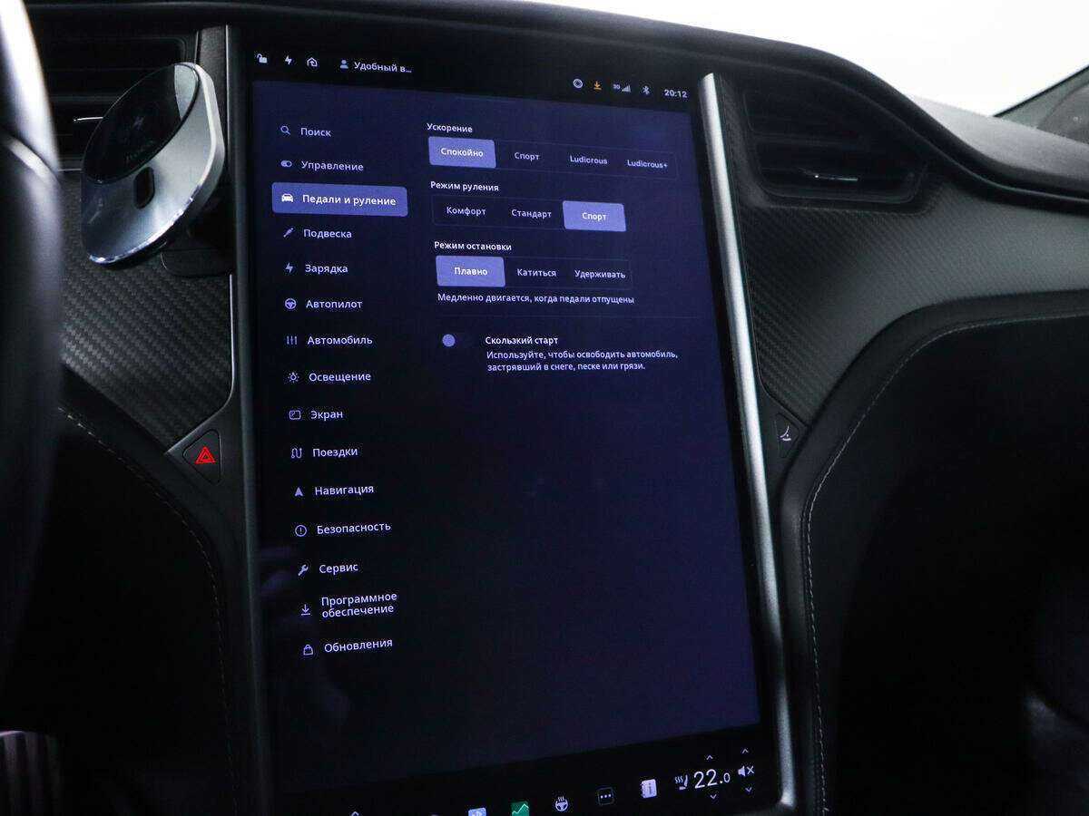 Tesla Model S Performance, 2021 Фото №25