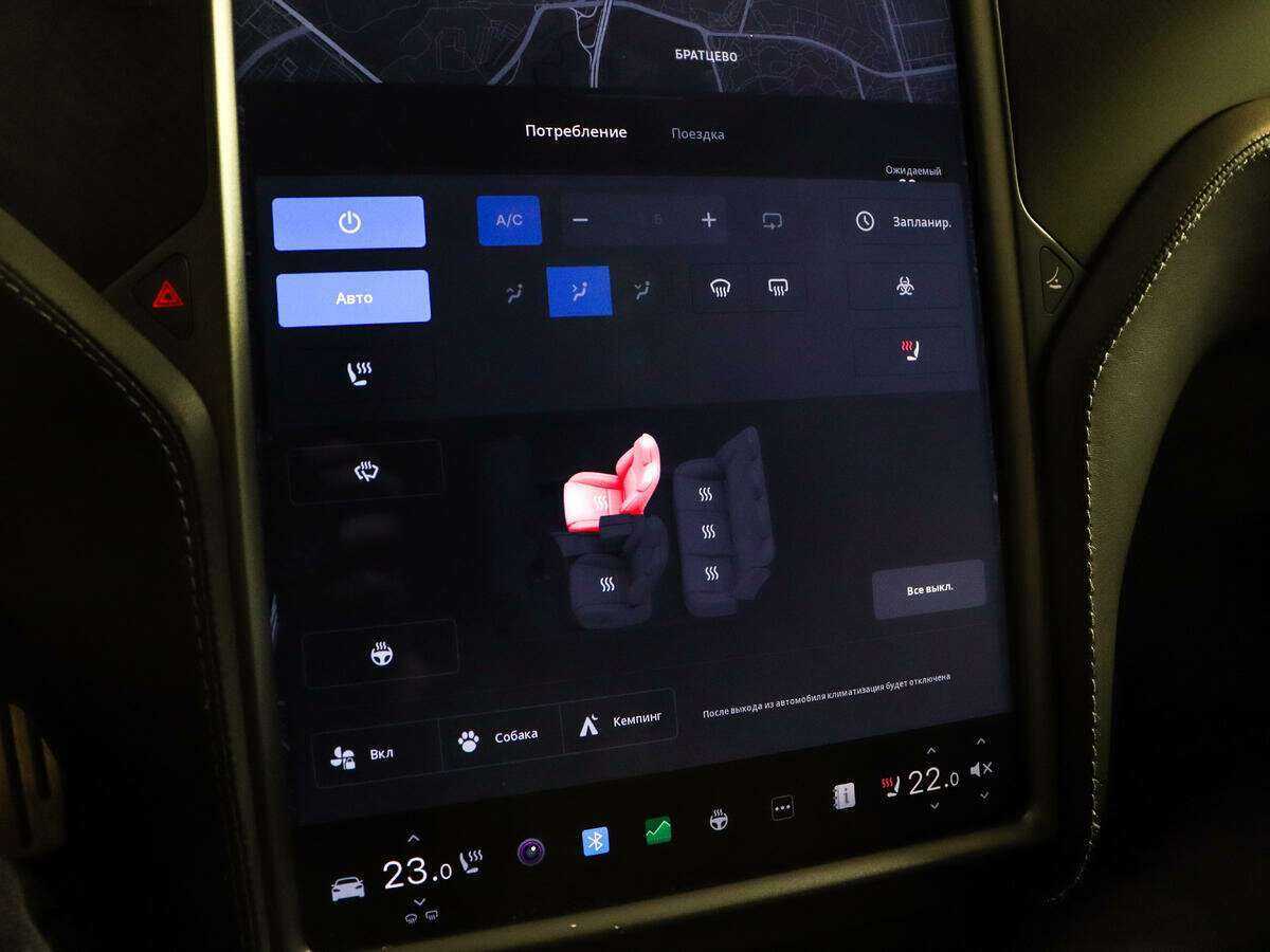 Tesla Model S Performance, 2021 Фото №28