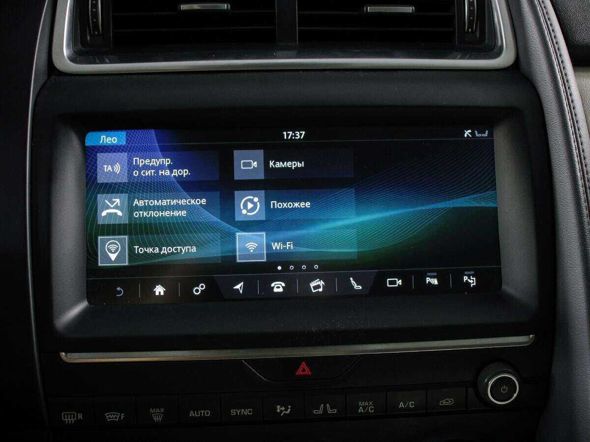 Jaguar E-Pace, 2018 Фото №14