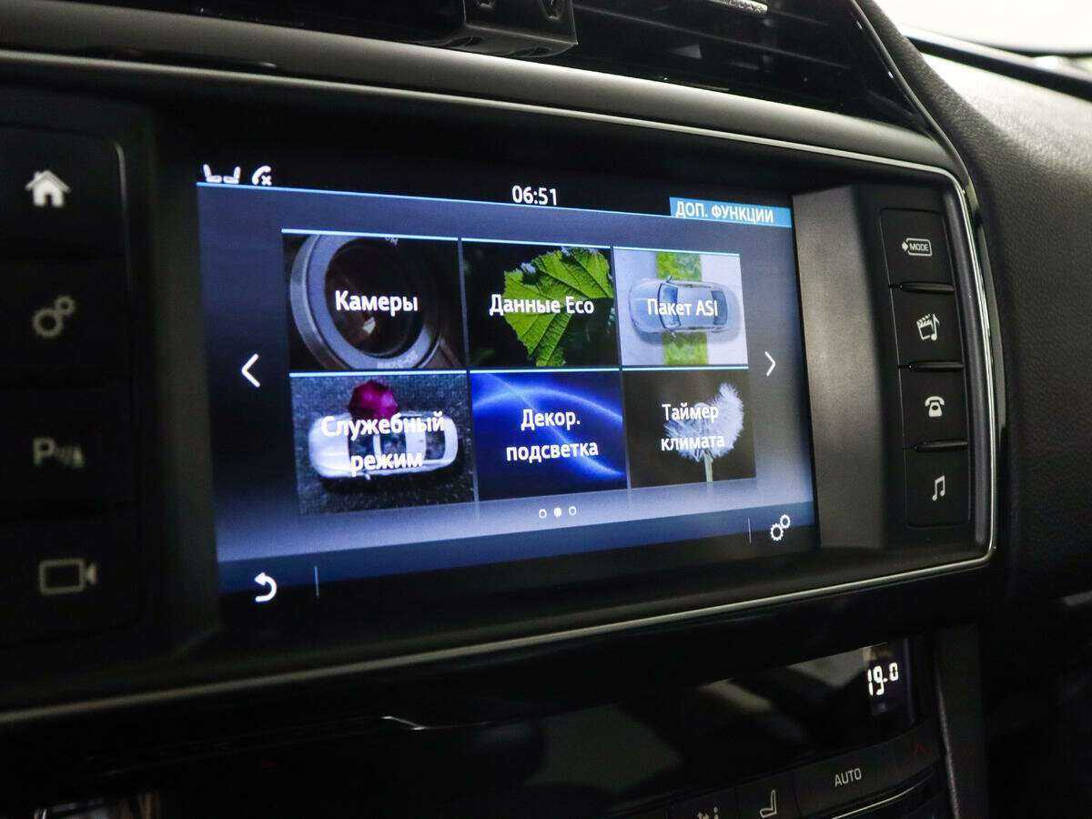 Jaguar F-Pace, 2018 Фото №15