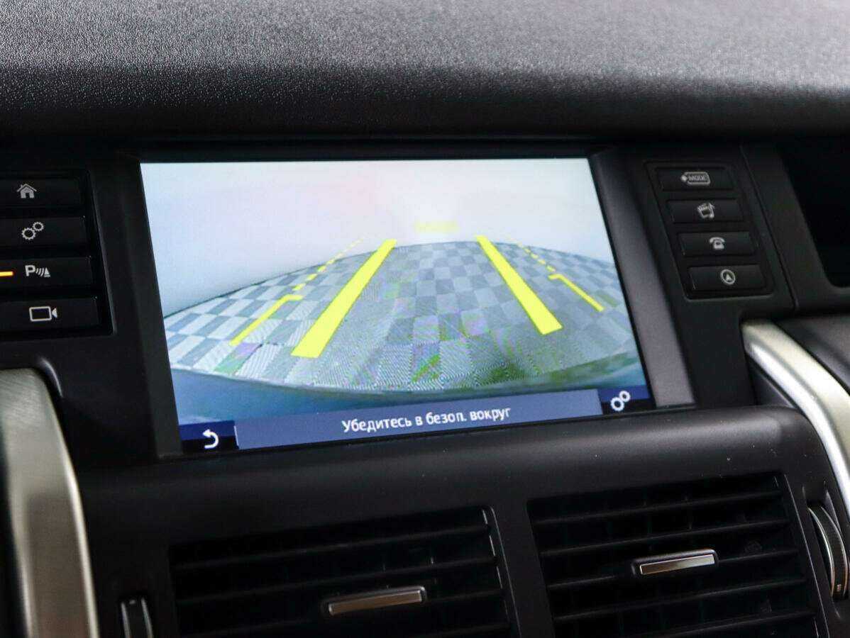 Land Rover Discovery Sport, 2018 Фото №15