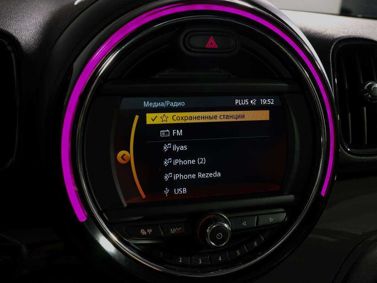 Mini Countryman Cooper, 2021 Фото №22