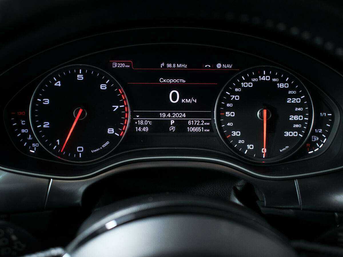 Audi A7, 2011 Фото №11