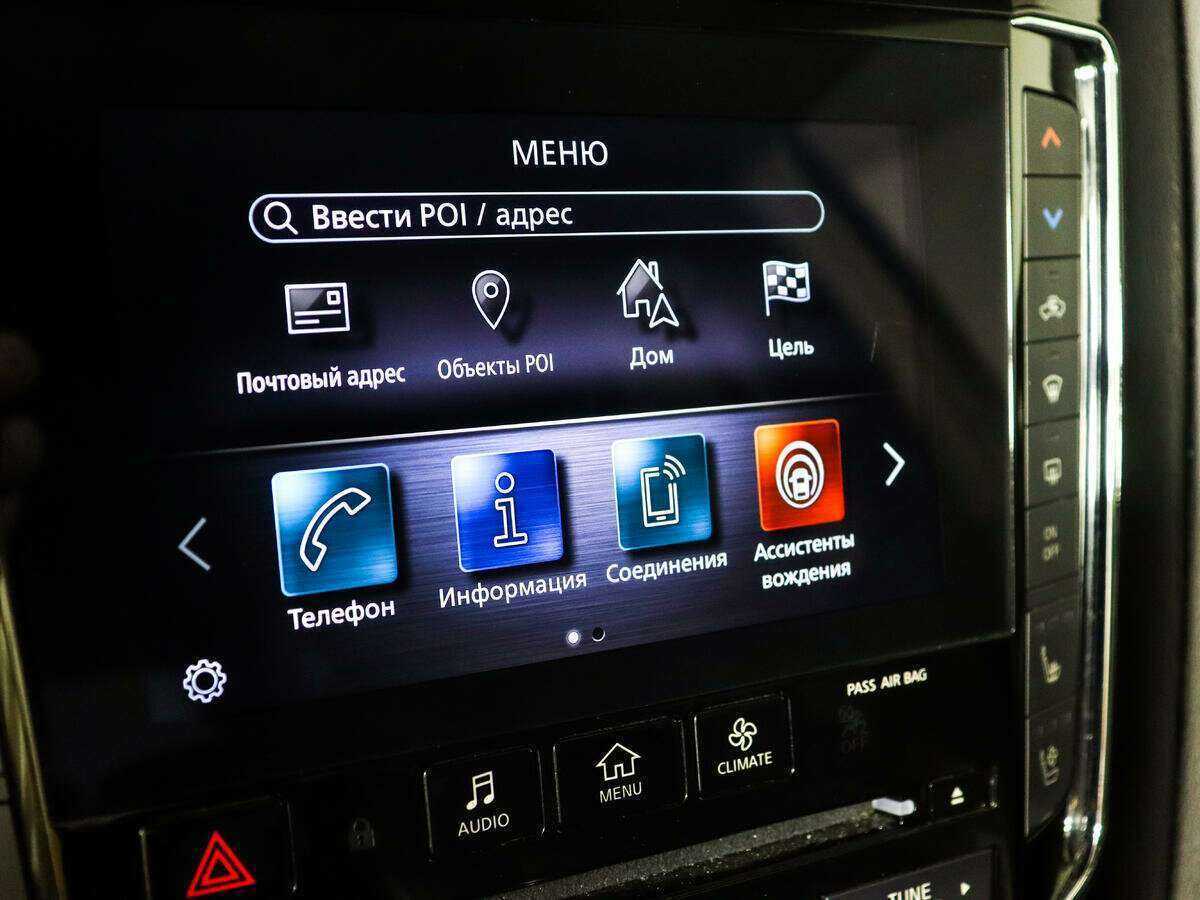 Infiniti QX80, 2020 Фото №14