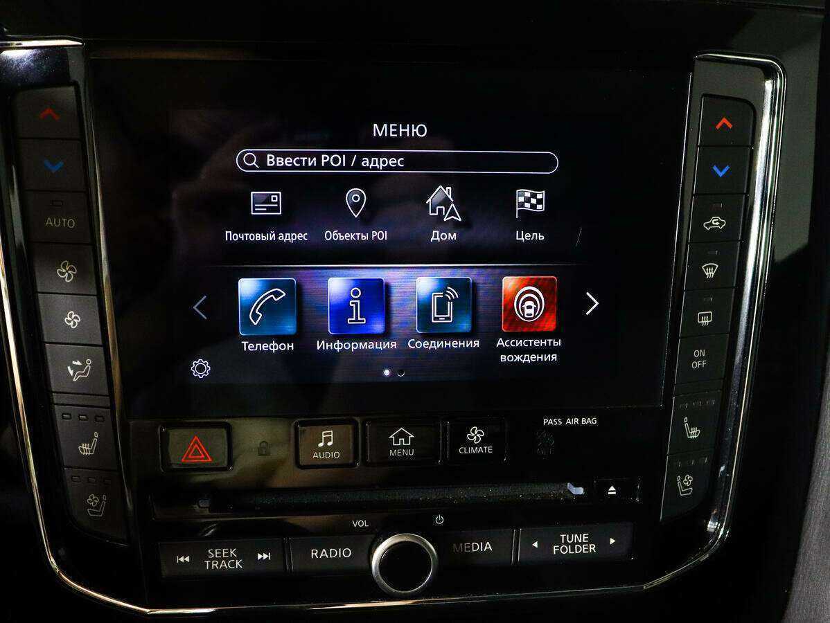 Infiniti QX80, 2020 Фото №27