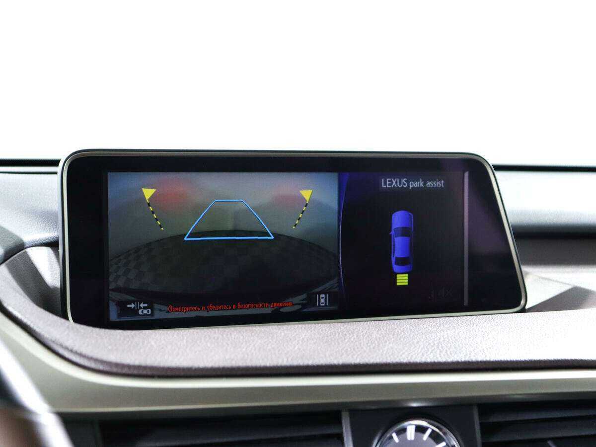 Lexus RX 300, 2019 Фото №21