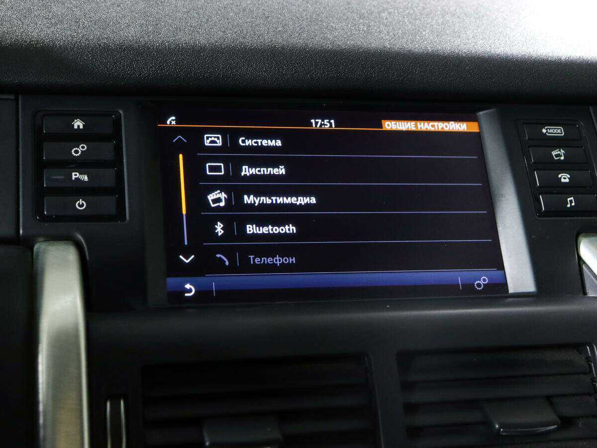 Land Rover Discovery Sport, 2017 Фото №13