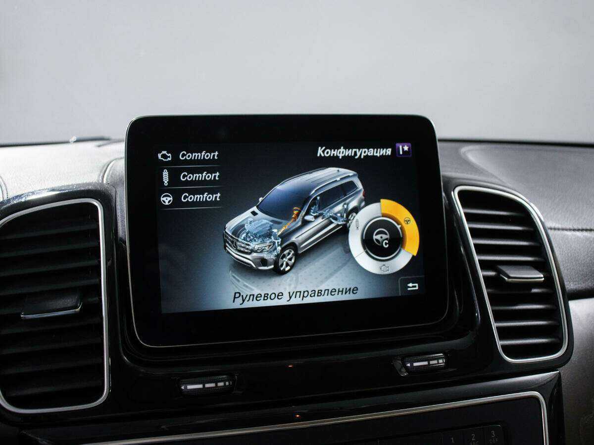 Mercedes-Benz GLS 400, 2016 Фото №14