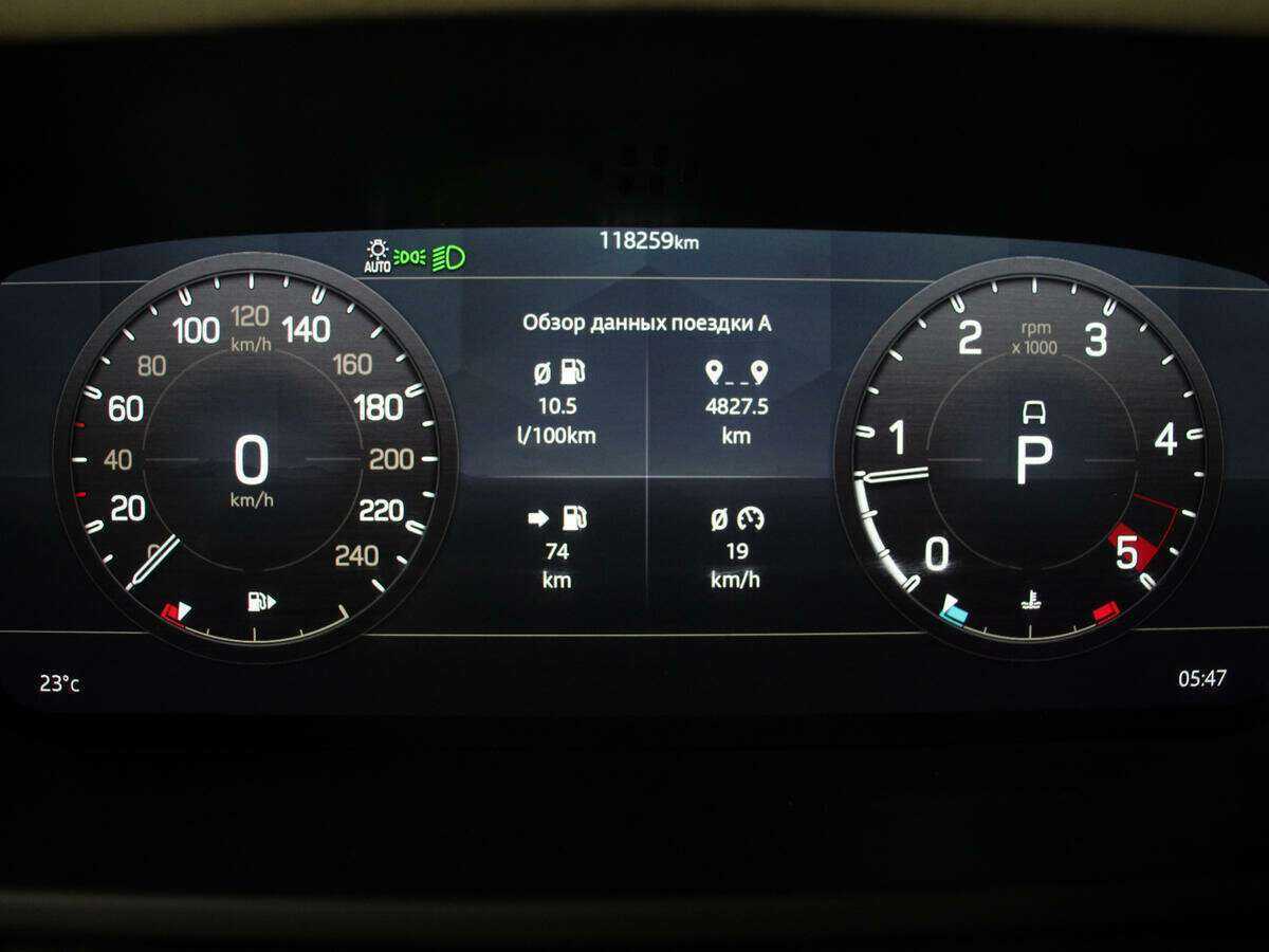 Land Rover Defender 110, 2020 Фото №10