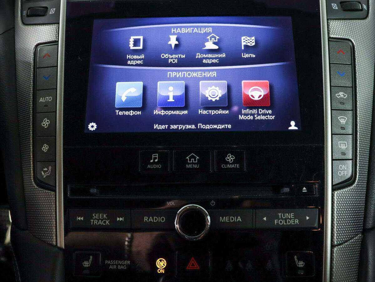 Infiniti Q50, 2014 Фото №23