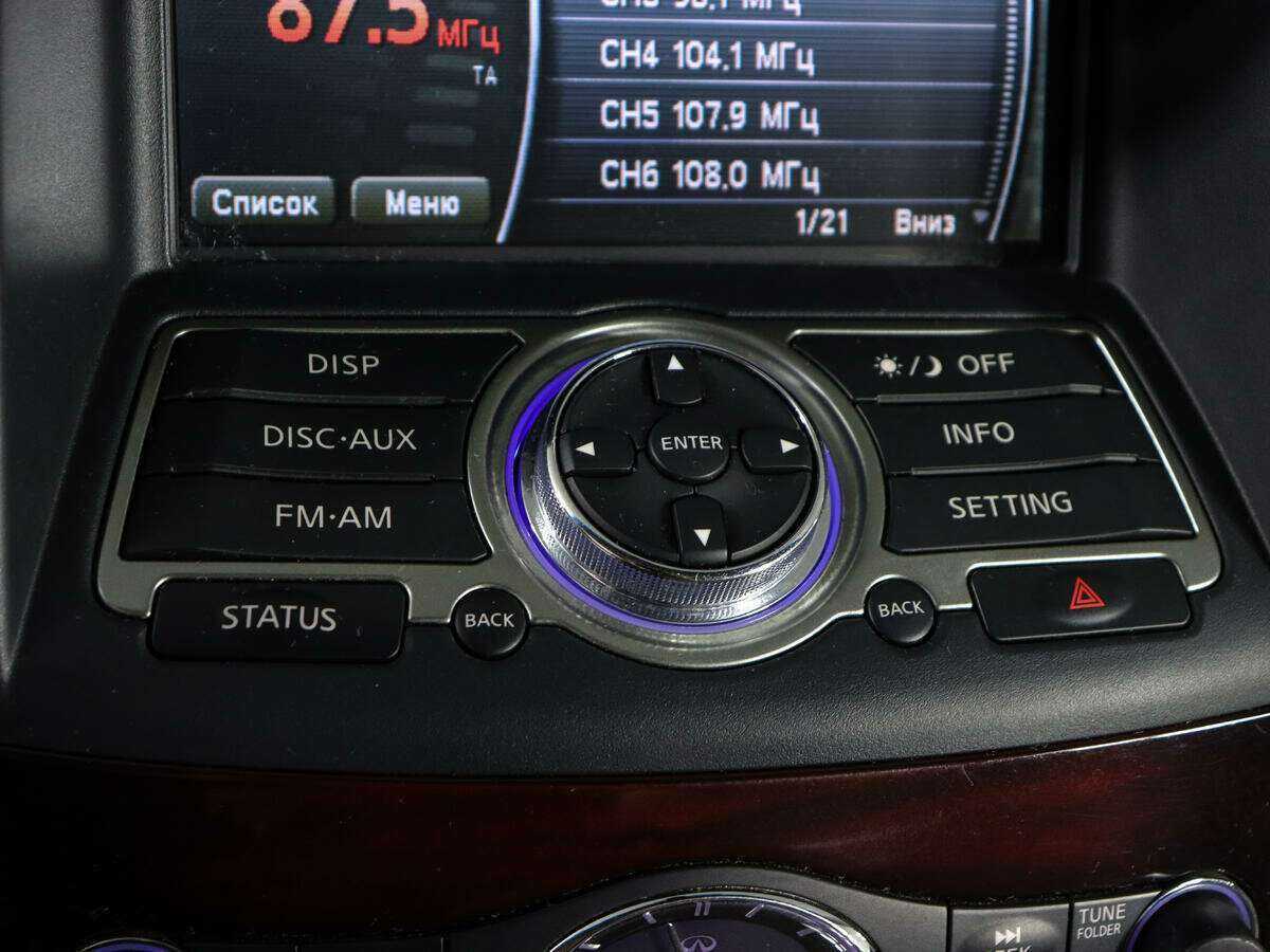 Infiniti EX25, 2011 Фото №22