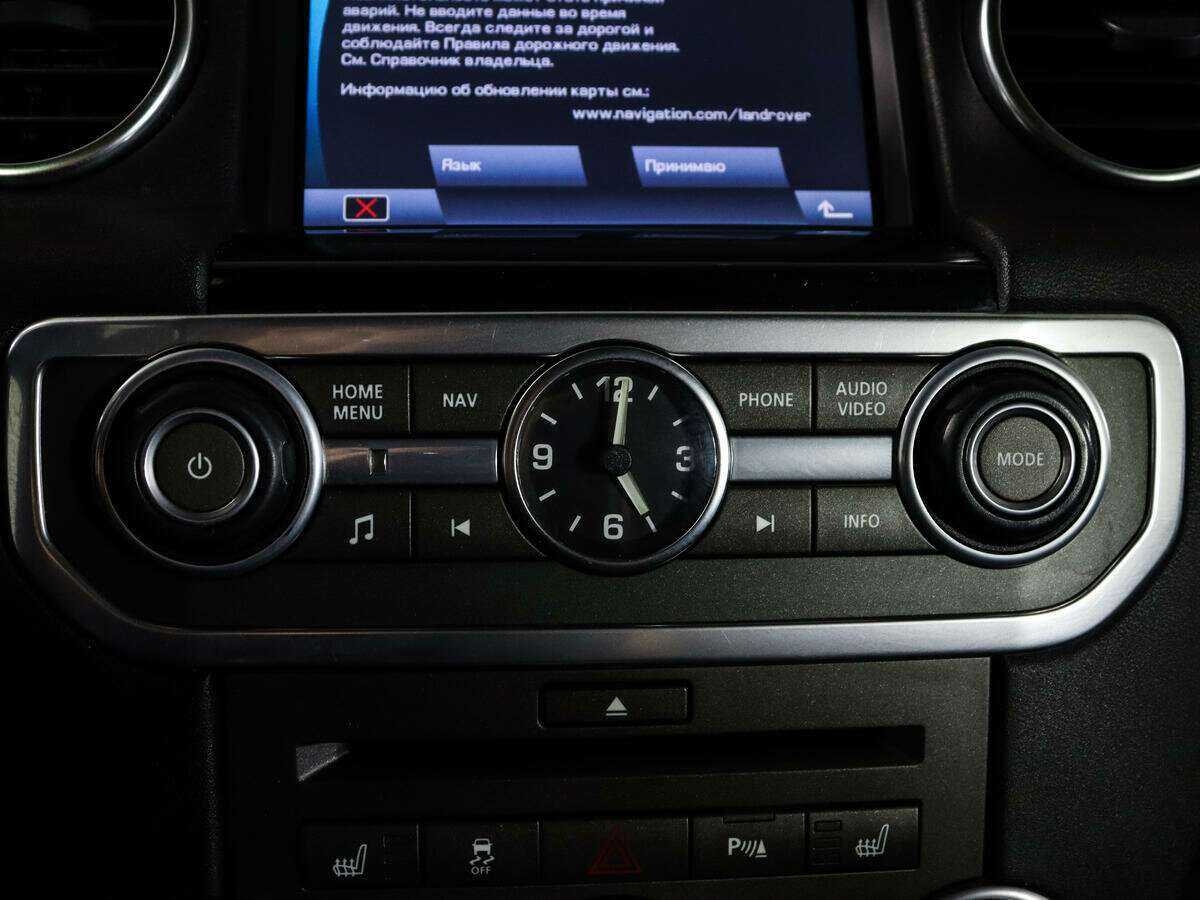 Land Rover Discovery, 2010 Фото №23