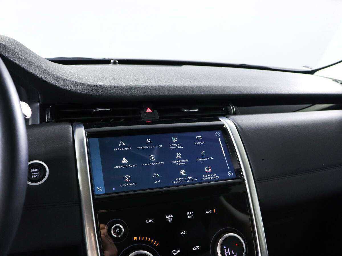 Land Rover Discovery Sport, 2021 Фото №15