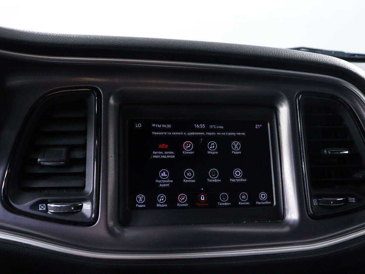 Dodge Challenger, 2022 Фото №13